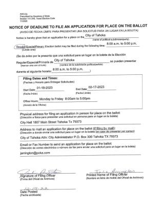 FY23 Notice of Deadline to File Application